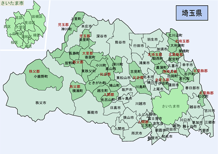 県 北部 埼玉 埼玉県 北部医療圏｜地域医療情報システム（日本医師会）