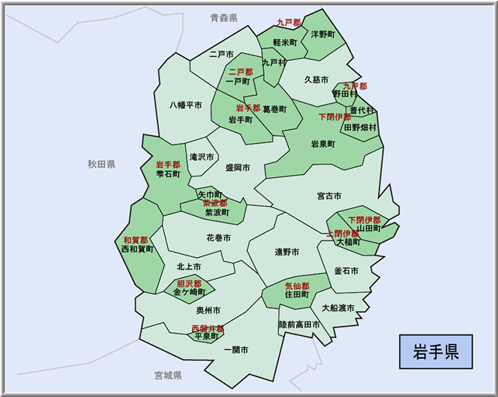 地盤情報ナビ 地図検索 岩手県