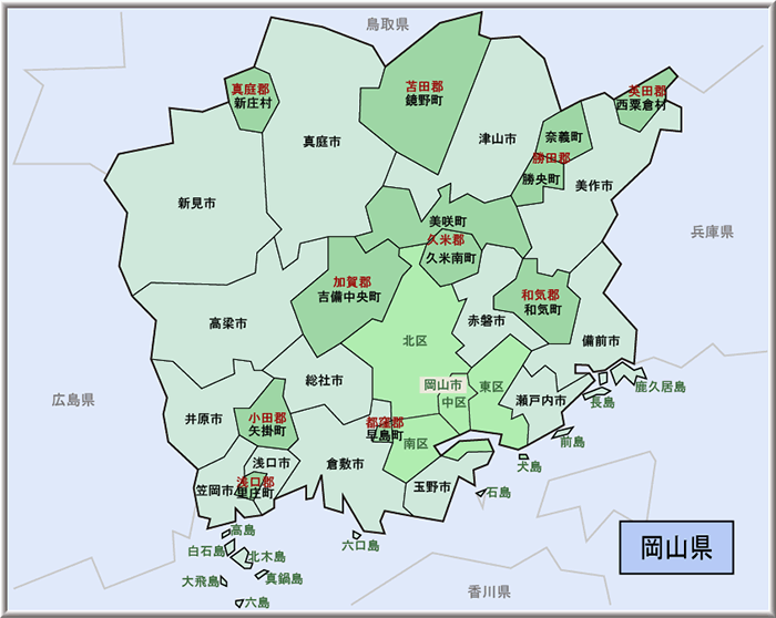 県 地図 岡山 岡山県の地図（Excel／エクセル）