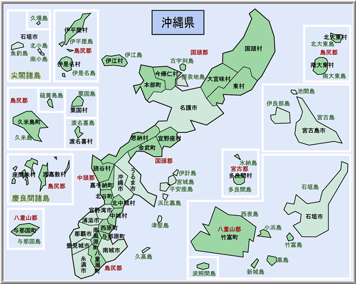 地盤情報ナビ 地図検索 沖縄県